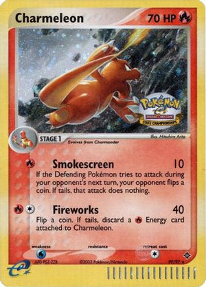 Charmeleon - 99/97 (State Championship) 99 - League & Championship Cards Holofoil