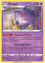 Gengar - 066/196 66 - Deck Exclusives - Poke-Collect