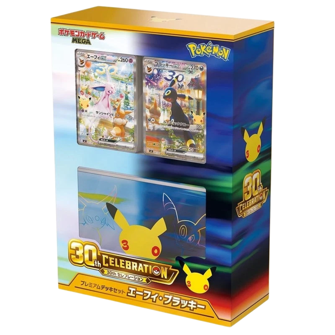Japanese 30th Celebration Premium Deck Set (Espeon & Umbreon Promos)
