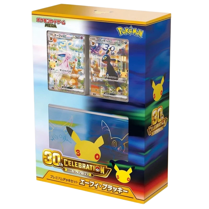 Japanese 30th Celebration Premium Deck Set – Espeon ex & Umbreon ex