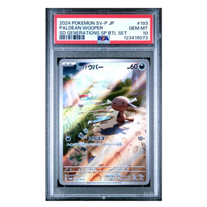 Paldean Wooper AR SV-P #193 PSA 10