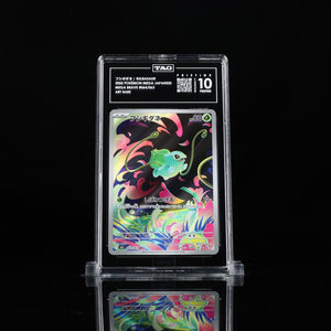 Bulbasaur AR m1L #064 TAG Pristine 10