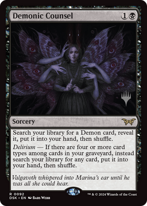 Demonic Counsel (PPDSK-092) - Duskmourn: House of Horror Promos Foil - Poke-Collect