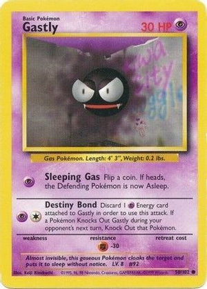 Gastly 50/102 - Base