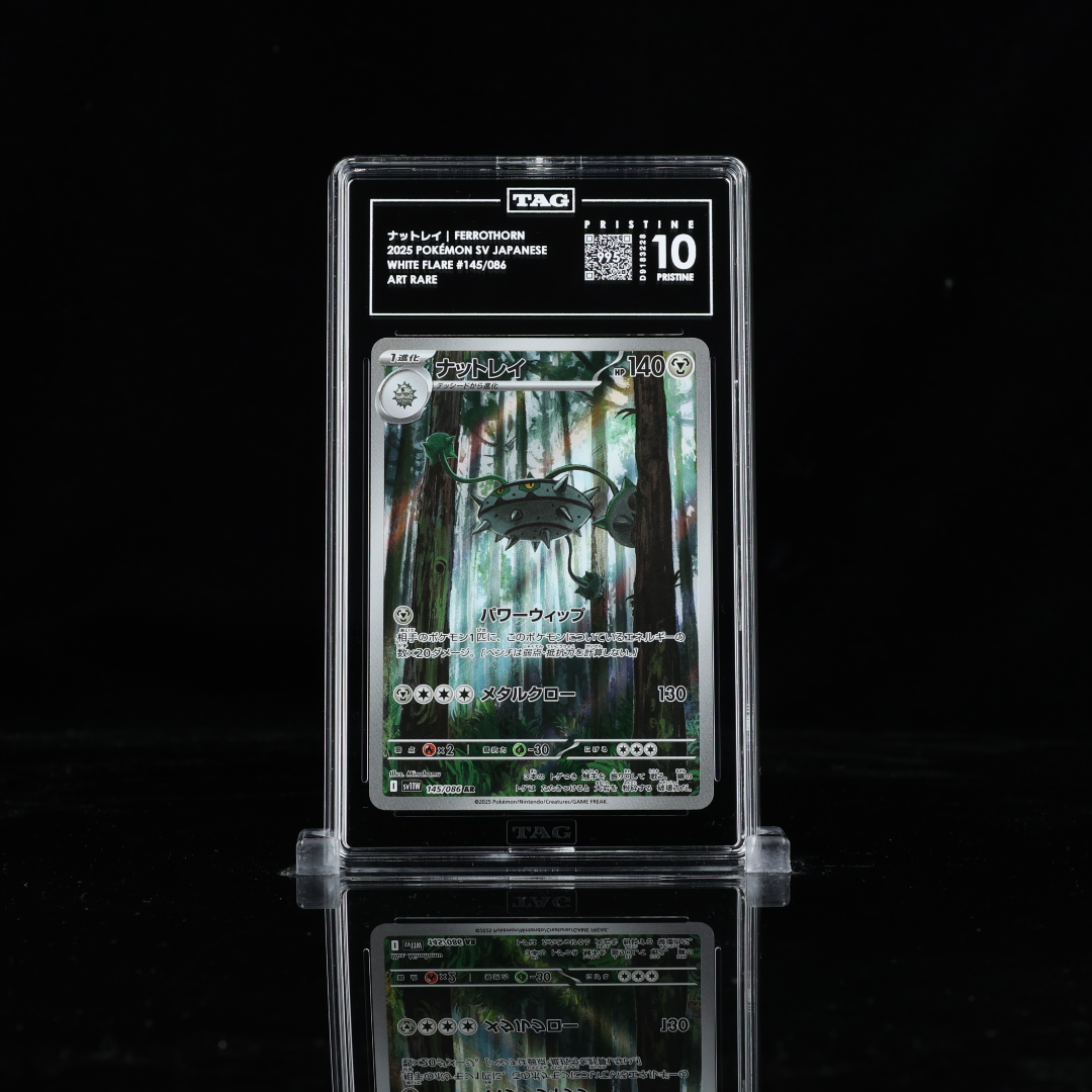 Ferrothorn AR sv11W #145 TAG 10 Pristine - Poke-Collect