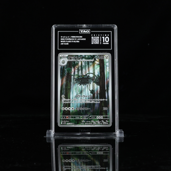 Ferrothorn AR sv11W #145 TAG 10 Pristine - Poke-Collect