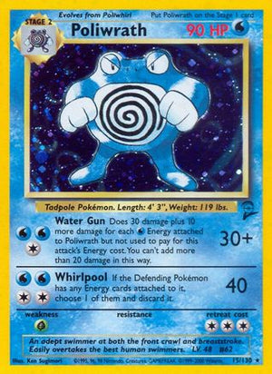 Poliwrath 15/130 - Base Set 2 Holofoil - Poke-Collect
