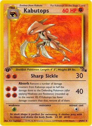 Kabutops (24) 24/62 - Fossil 1st Edition