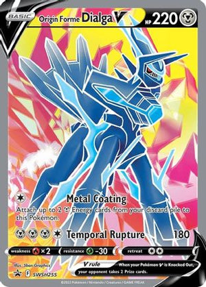 Origin Forme Dialga V SWSH255/307 - SWSH Black Star Promos Holofoil - Poke-Collect