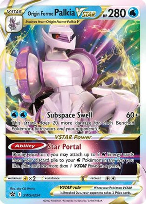Origin Forme Palkia VSTAR SWSH254/307 - SWSH Black Star Promos Holofoil - Poke-Collect