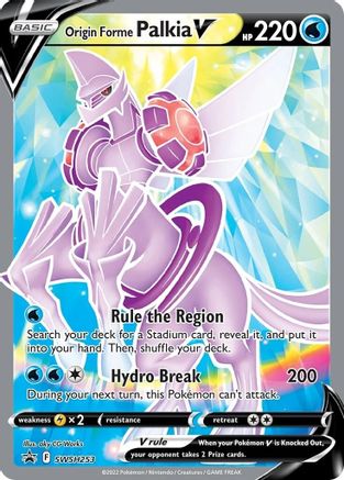 Origin Forme Palkia V SWSH253/307 - SWSH Black Star Promos Holofoil - Poke-Collect