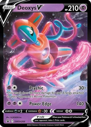 Deoxys V SWSH266/307 - SWSH Black Star Promos Holofoil