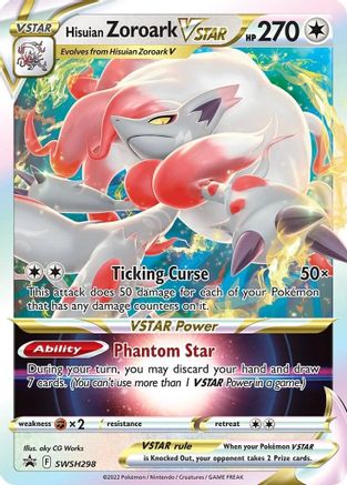 Hisuian Zoroark VSTAR - SWSH298 SWSH298/307 - SWSH Sword & Shield Promo Cards Holofoil - Poke-Collect