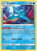 Kingdra - 037/196 37 - Deck Exclusives - Poke-Collect