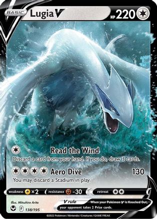 Lugia V 138/195 - Silver Tempest Holofoil - Poke-Collect