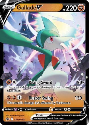 Gallade V - SWSH258 SWSH258/307 - SWSH Sword & Shield Promo Cards Holofoil - Poke-Collect