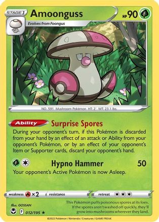 Amoonguss 12/195 - Silver Tempest Reverse Holofoil - Poke-Collect