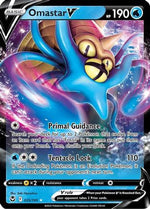 Omastar V 35/195 - SWSH12 Silver Tempest Holofoil - Poke-Collect