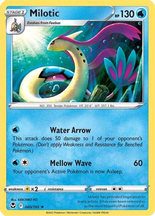 Milotic 40/195 - Silver Tempest Reverse Holofoil - Poke-Collect