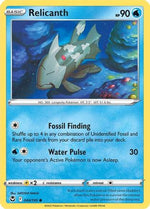 Relicanth 44/195 - SWSH12 Silver Tempest - Poke-Collect