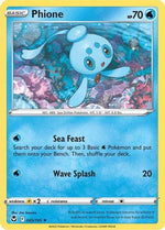 Phione 45/195 - SWSH12 Silver Tempest - Poke-Collect