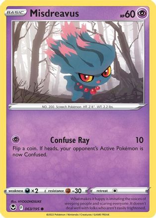 Misdreavus 63/195 - SWSH12 Silver Tempest Reverse Holofoil - Poke-Collect