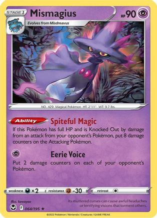 Mismagius 64/195 - SWSH12 Silver Tempest Reverse Holofoil - Poke-Collect