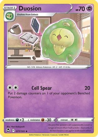 Duosion 77/195 - SWSH12 Silver Tempest Reverse Holofoil - Poke-Collect