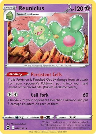Reuniclus 78/195 - SWSH12 Silver Tempest Reverse Holofoil - Poke-Collect