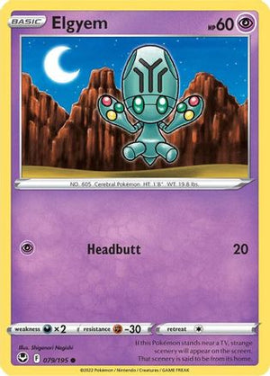 Elgyem 79/195 - SWSH12 Silver Tempest Reverse Holofoil - Poke-Collect