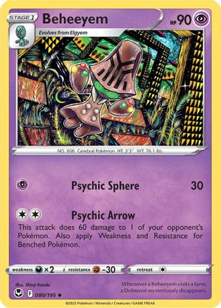 Beheeyem 80/195 - SWSH12 Silver Tempest - Poke-Collect