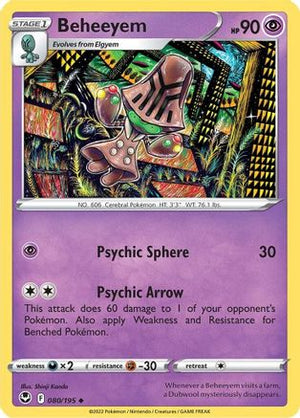 Beheeyem 80/195 - SWSH12 Silver Tempest - Poke-Collect