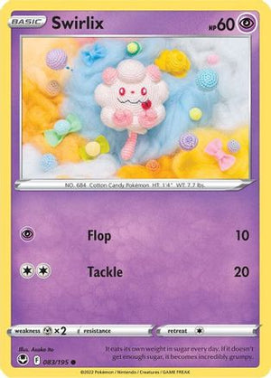 Swirlix 83/195 - Silver Tempest - Poke-Collect