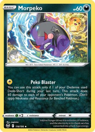 Morpeko 116/195 - SWSH12 Silver Tempest Reverse Holofoil - Poke-Collect