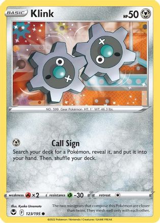 Klink 123/195 - SWSH12 Silver Tempest - Poke-Collect