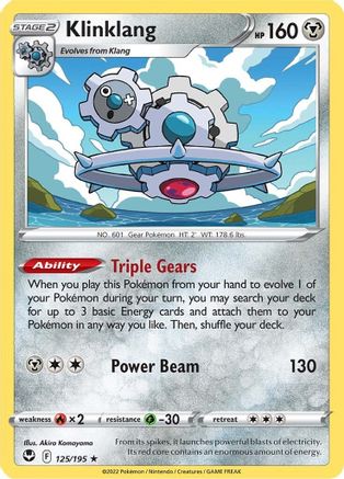 Klinklang 125/195 - SWSH12 Silver Tempest - Poke-Collect