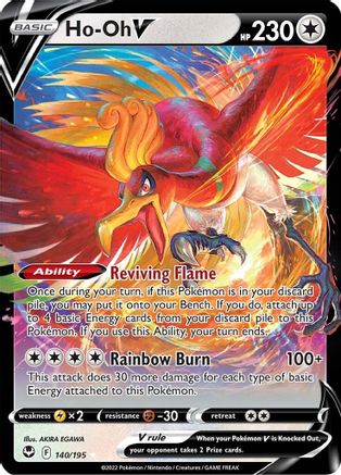 Ho-Oh V 140/195 - Silver Tempest Holofoil - Poke-Collect