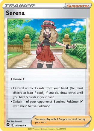 Serena 164/195 - SWSH12 Silver Tempest - Poke-Collect