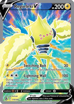 Regieleki V (Full Art) 175/195 - SWSH12 Silver Tempest Holofoil - Poke-Collect