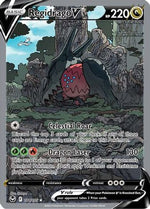 Regidrago V (Alternate Full Art) 184/195 - SWSH12 Silver Tempest Holofoil - Poke-Collect