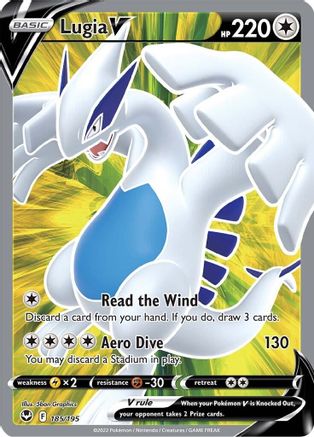 Lugia V 185/195 - Silver Tempest Holofoil - Poke-Collect