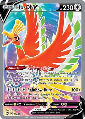 Ho-Oh V 187/195 - Silver Tempest Holofoil - Poke-Collect