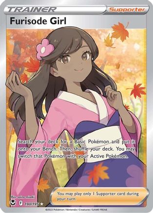 Furisode Girl 190/195 - Silver Tempest Holofoil - Poke-Collect
