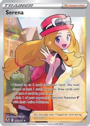 Serena 193/195 - Silver Tempest Holofoil - Poke-Collect