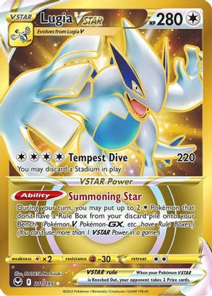 Lugia VSTAR 211/195 - Silver Tempest Holofoil