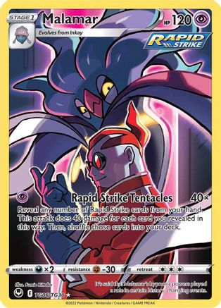 Malamar TG06/30 - Silver Tempest Trainer Gallery Holofoil - Poke-Collect
