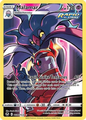 Malamar TG06/30 - Silver Tempest Trainer Gallery Holofoil - Poke-Collect