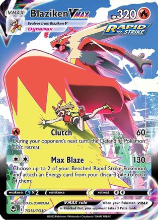 Blaziken VMAX TG15/30 - Silver Tempest Trainer Gallery Holofoil - Poke-Collect