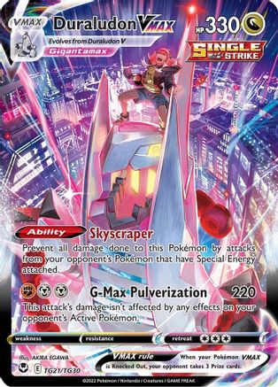 Duraludon VMAX TG21/30 - Silver Tempest Trainer Gallery Holofoil - Poke-Collect