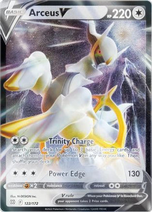 Arceus V (Metal Card) 122 - Miscellaneous Cards & Products Holofoil - Poke-Collect